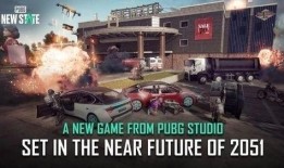 未来之役2024的最新爆料,揭秘科技巅峰对决的神秘面纱