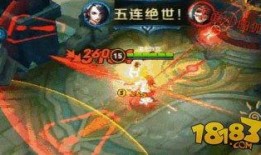 新英雄荆轲爆料视频播放,神秘刺客背后的故事与技能揭秘